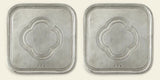MATCH - Square Coaster, Pair 3.75" SQ - 1048.2